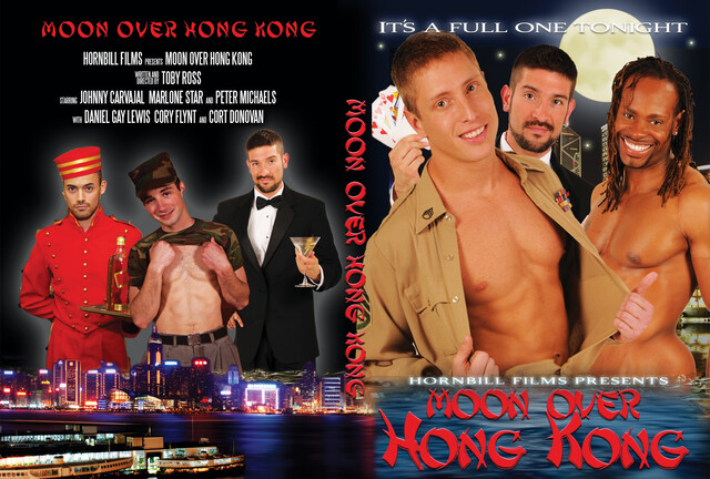 Moon Over Hong Kong Erotica